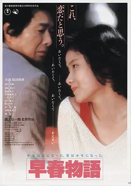极速狂飙 2026